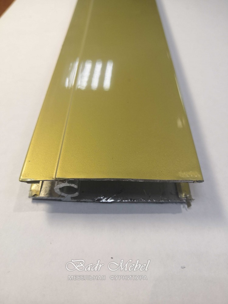 Профиль нижний золото глянец