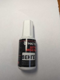 Штрих мебельный венге