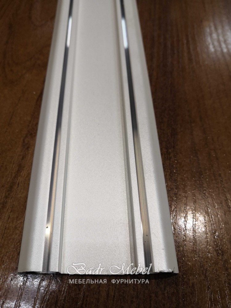 Направляющая нижняя жемчуг зернистый