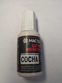 Штрих мебельный сосна