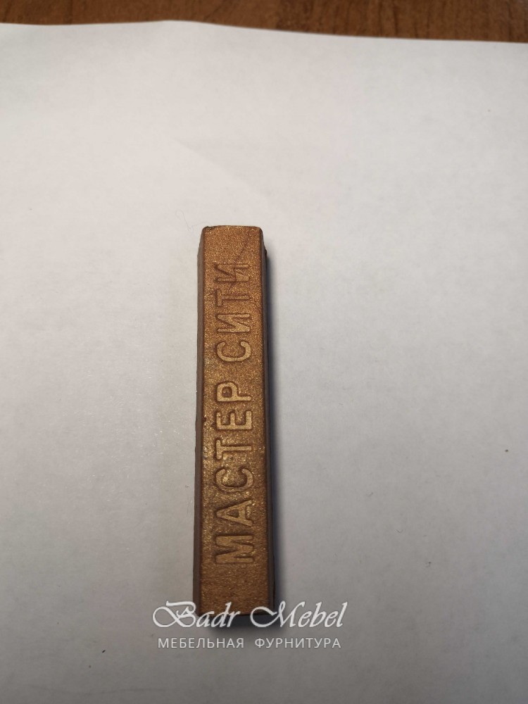 Воск мебельный золото красное