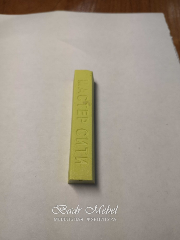 Воск мебельный лемон