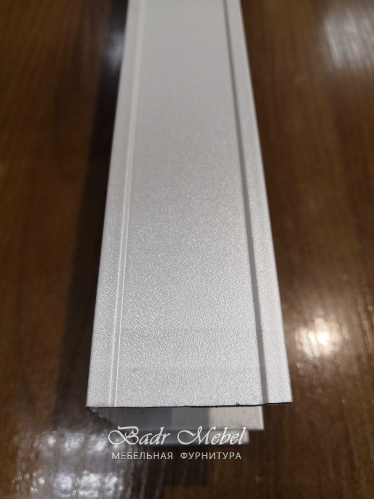 Направляющая верхняя жемчуг зернистый