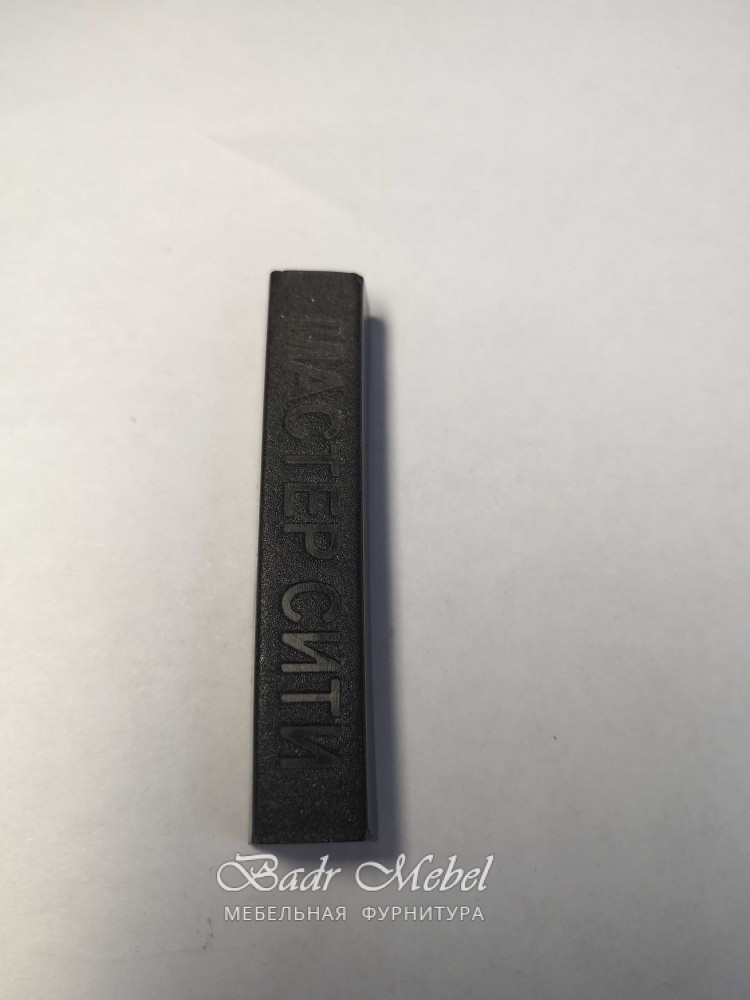 Воск мебельный твердый венге