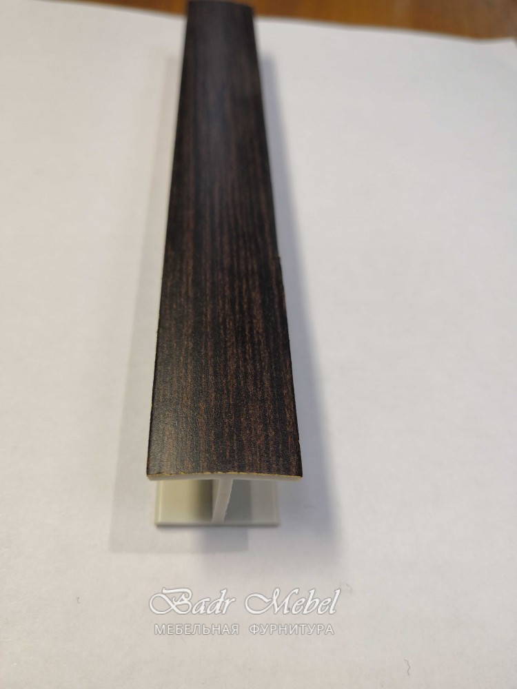 Соединитель Н-обр Н=100 венге