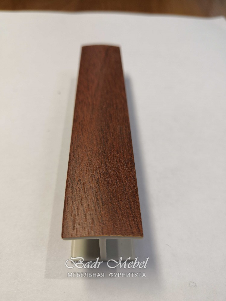 Соединитель Н-обр Н=100 орех итальянский