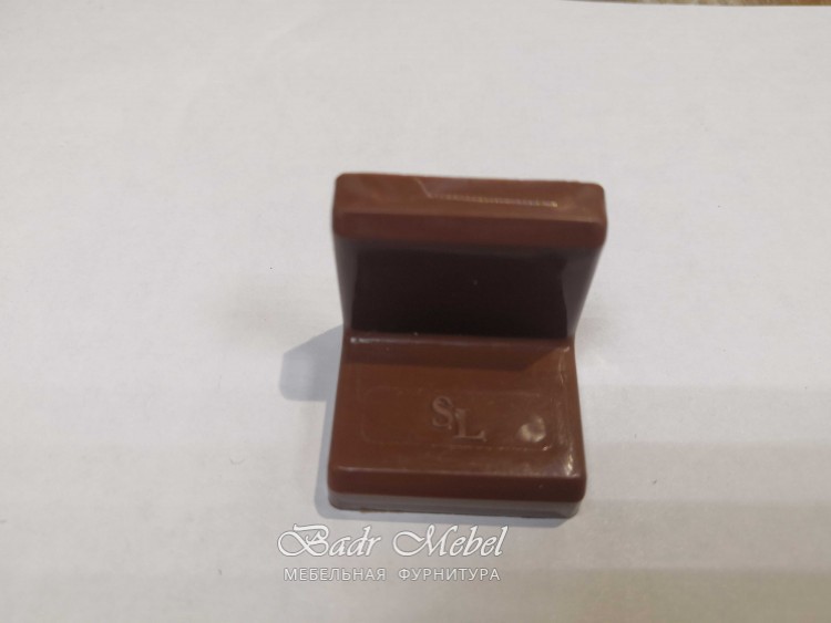 Уголок SL с металл.основанием.коричневый